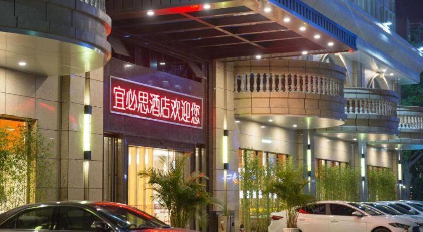 Ibis Dongguan Dongcheng Hotell Exteriör bild