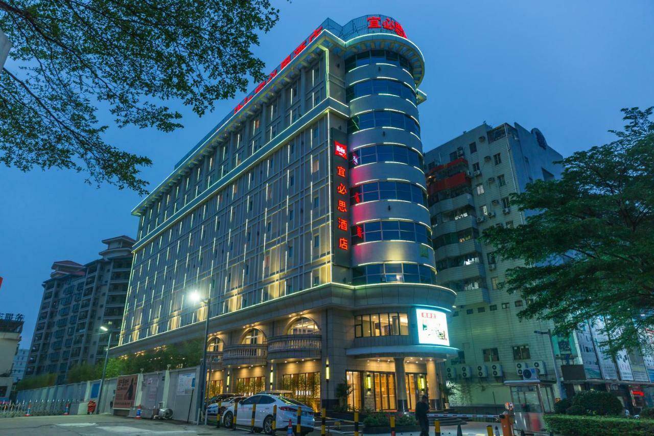 Ibis Dongguan Dongcheng Hotell Exteriör bild